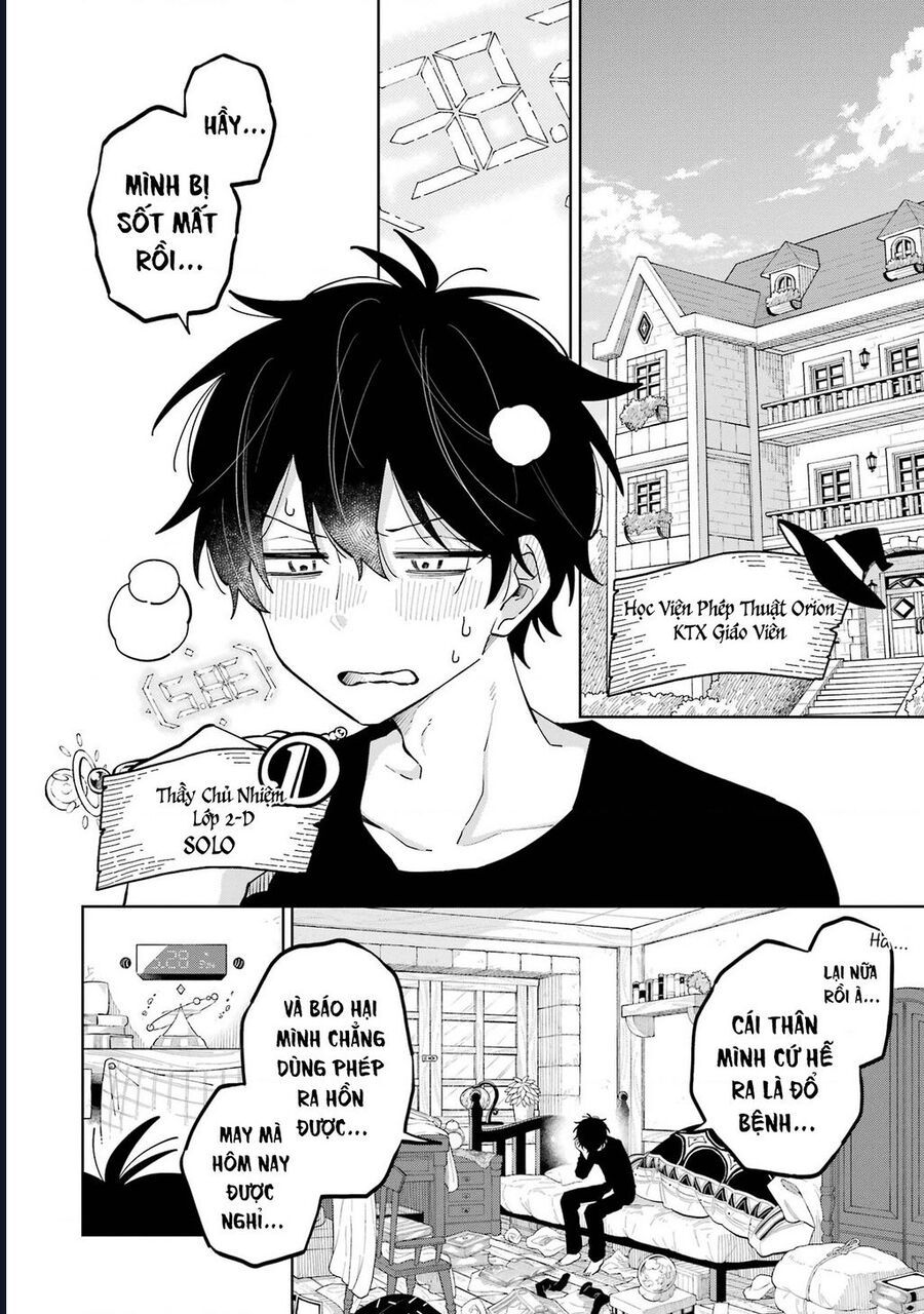 Thầy Ơi! Bọn Em Sẽ Hủy Diệt Thế Giới - Chapter 7 - Page 3