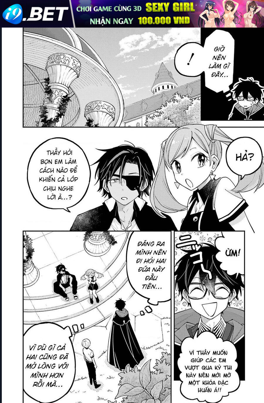 Thầy Ơi! Bọn Em Sẽ Hủy Diệt Thế Giới - Chapter 8 - Page 26