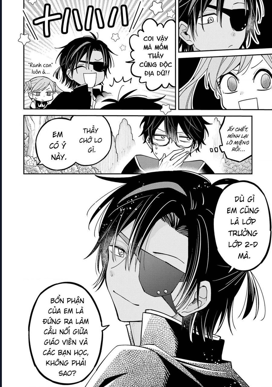 Thầy Ơi! Bọn Em Sẽ Hủy Diệt Thế Giới - Chapter 8 - Page 32