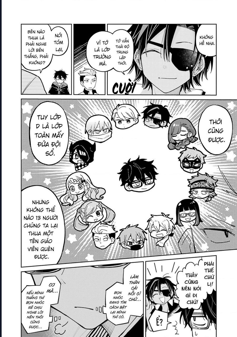 Thầy Ơi! Bọn Em Sẽ Hủy Diệt Thế Giới - Chapter 9 - Page 11