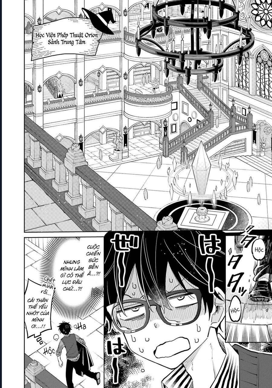 Thầy Ơi! Bọn Em Sẽ Hủy Diệt Thế Giới - Chapter 9 - Page 17