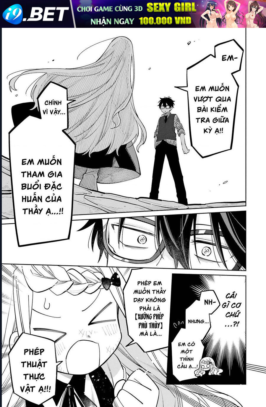 Thầy Ơi! Bọn Em Sẽ Hủy Diệt Thế Giới - Chapter 9 - Page 32