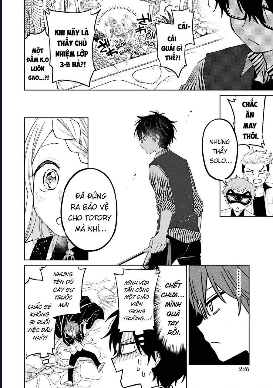 Thầy Ơi! Bọn Em Sẽ Hủy Diệt Thế Giới - Chapter 9 - Page 53