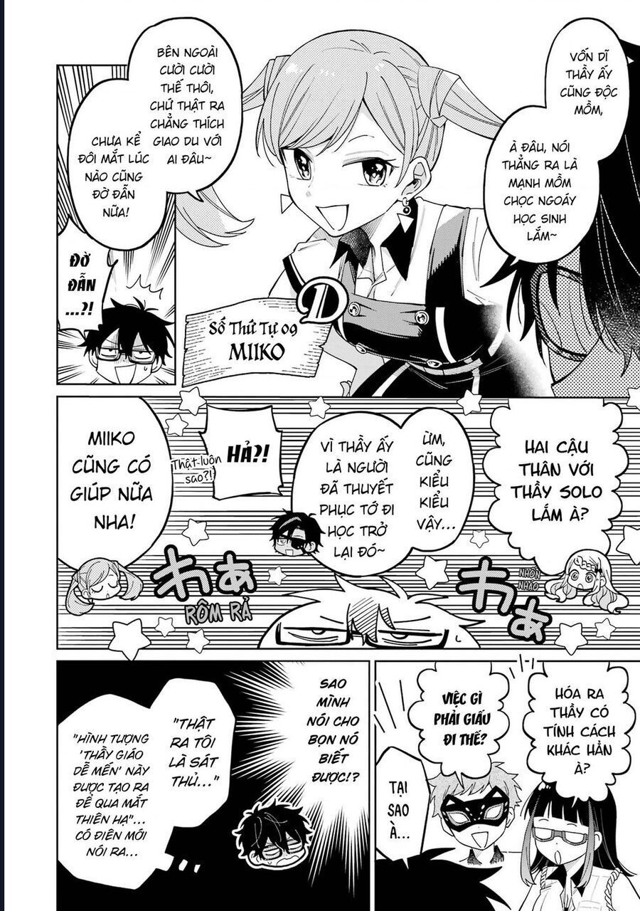 Thầy Ơi! Bọn Em Sẽ Hủy Diệt Thế Giới - Chapter 9 - Page 59