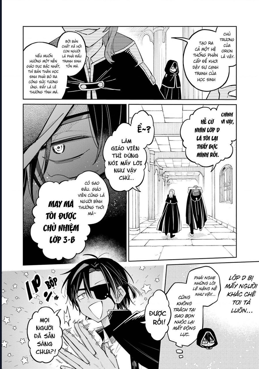 Thầy Ơi! Bọn Em Sẽ Hủy Diệt Thế Giới - Chapter 9 - Page 7