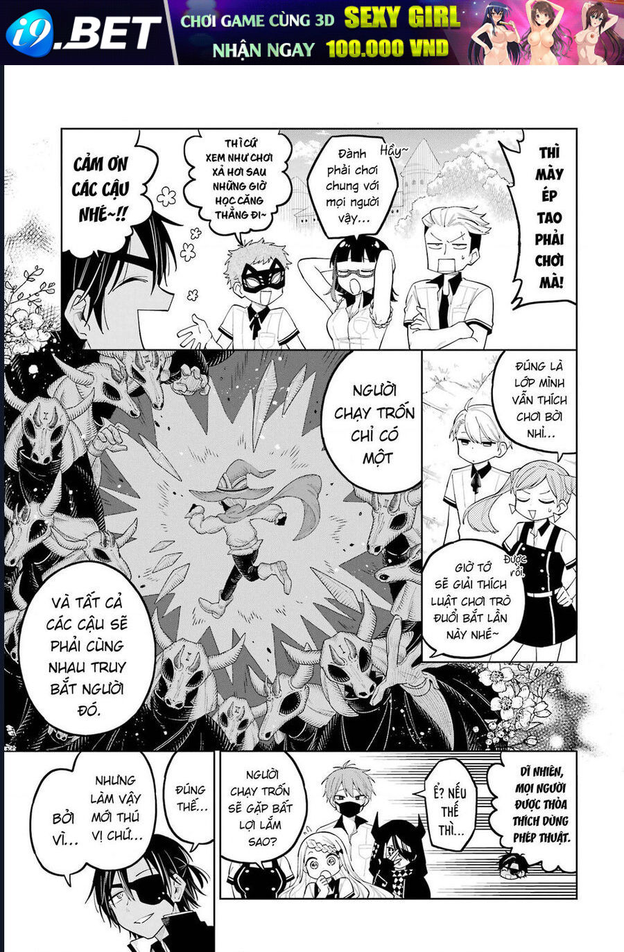 Thầy Ơi! Bọn Em Sẽ Hủy Diệt Thế Giới - Chapter 9 - Page 8