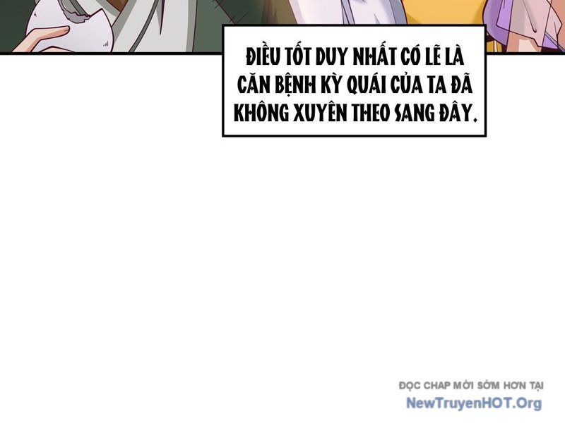 Cựu Nhật Chi Triện - Chapter 1 - Page 10