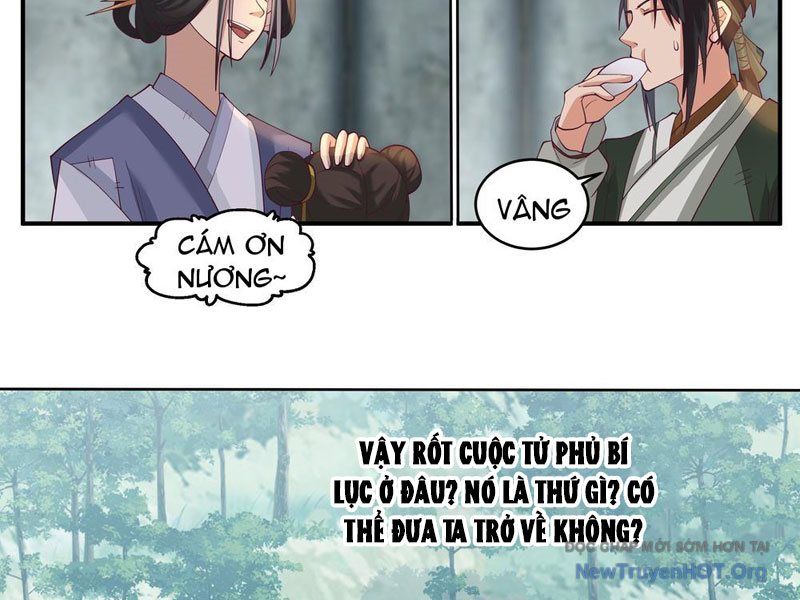 Cựu Nhật Chi Triện - Chapter 1 - Page 16
