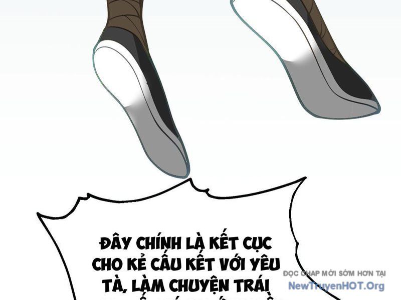 Cựu Nhật Chi Triện - Chapter 1 - Page 44