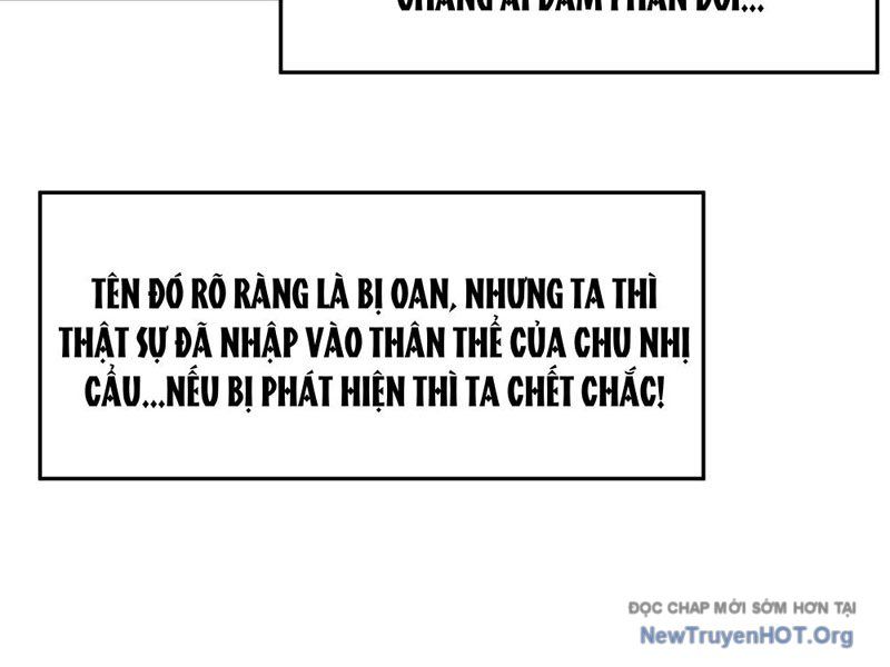 Cựu Nhật Chi Triện - Chapter 1 - Page 47