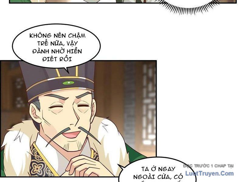 Cựu Nhật Chi Triện - Chapter 11 - Page 12