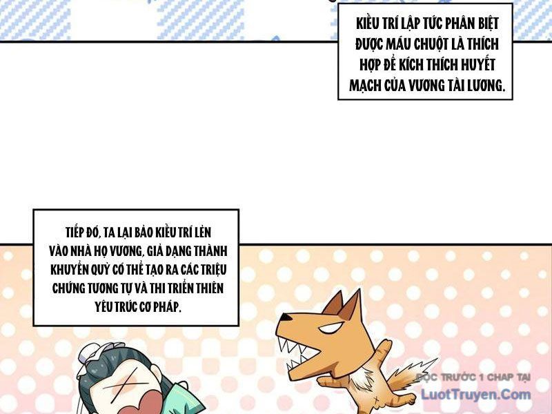 Cựu Nhật Chi Triện - Chapter 11 - Page 29