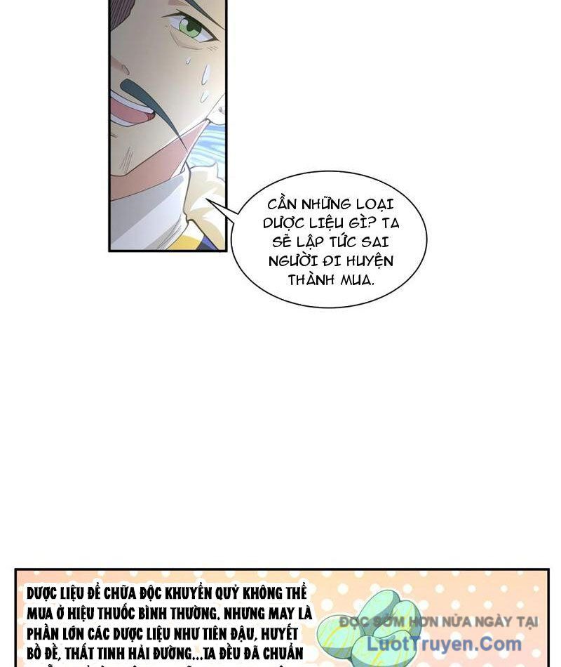 Cựu Nhật Chi Triện - Chapter 12 - Page 12