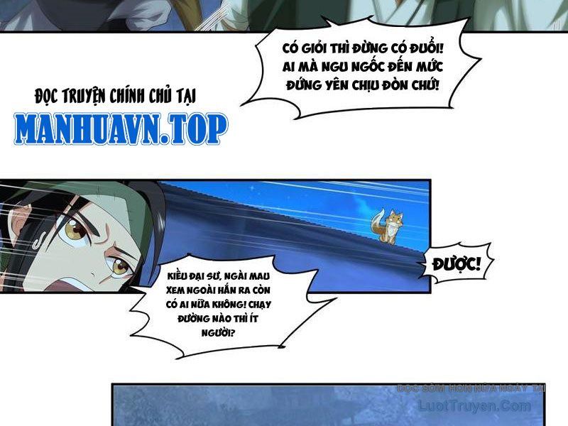 Cựu Nhật Chi Triện - Chapter 13 - Page 17