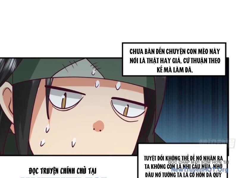 Cựu Nhật Chi Triện - Chapter 4 - Page 31