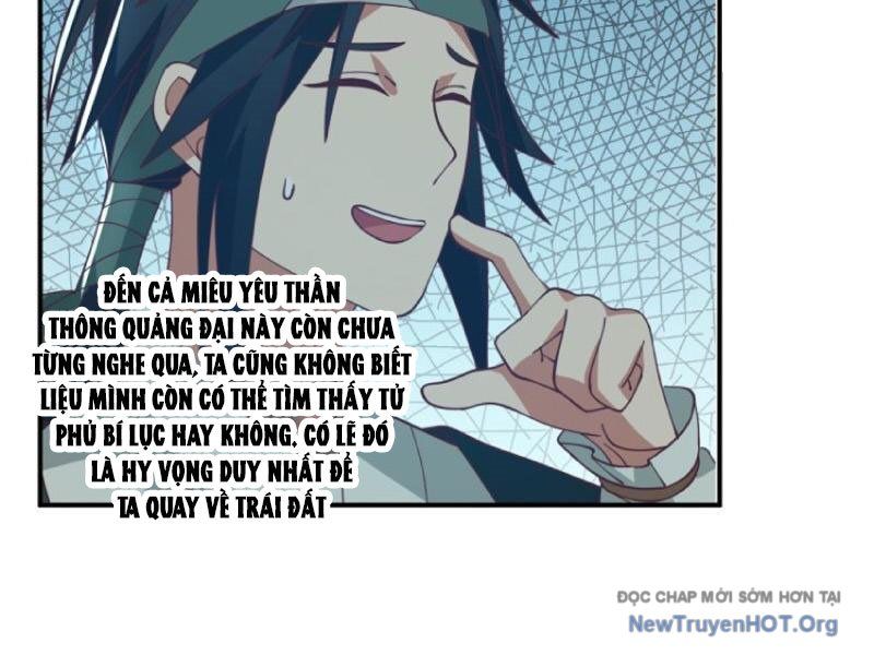 Cựu Nhật Chi Triện - Chapter 4 - Page 48