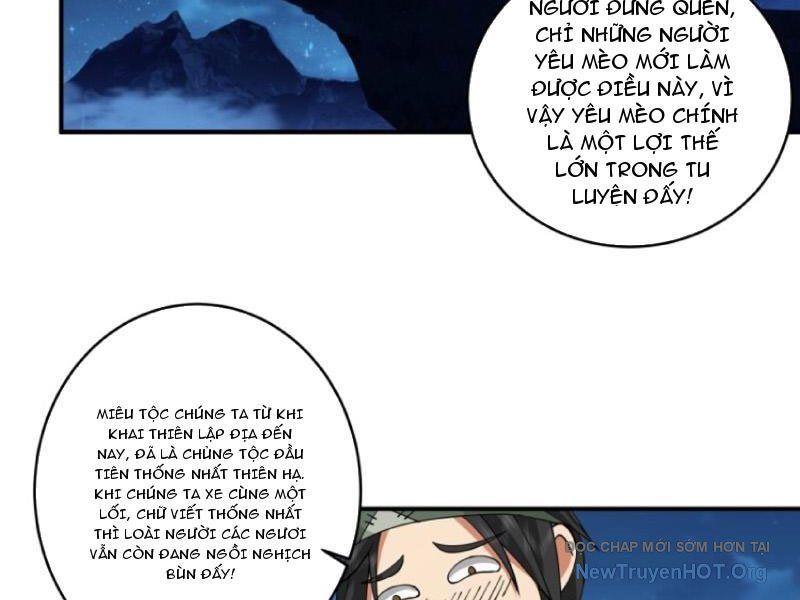 Cựu Nhật Chi Triện - Chapter 4 - Page 69