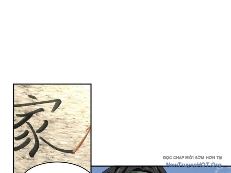 Cựu Nhật Chi Triện - Chapter 5 - Page 17