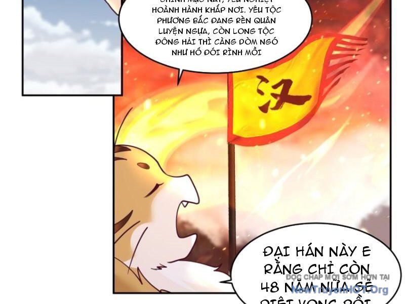 Cựu Nhật Chi Triện - Chapter 5 - Page 22