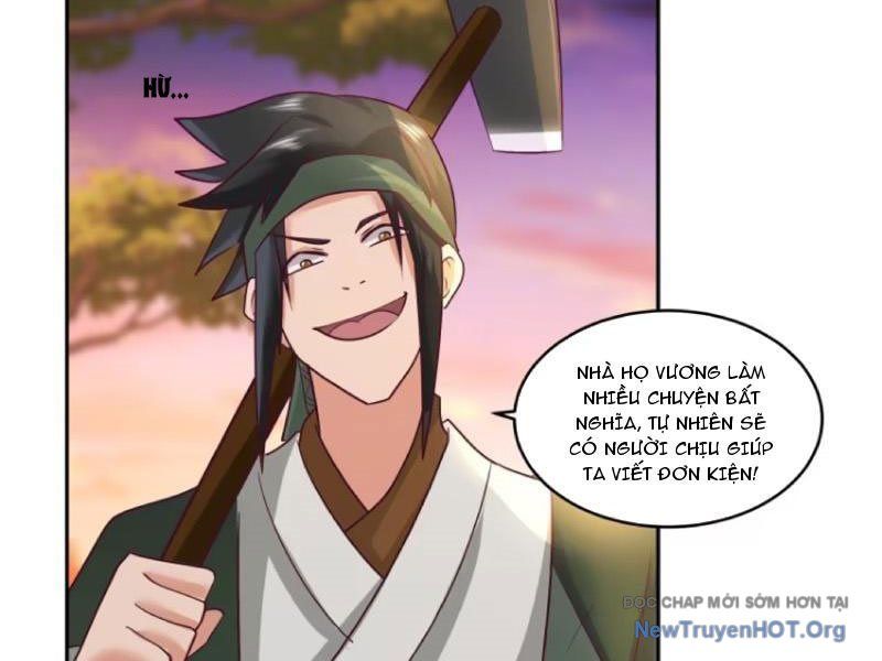 Cựu Nhật Chi Triện - Chapter 6 - Page 25