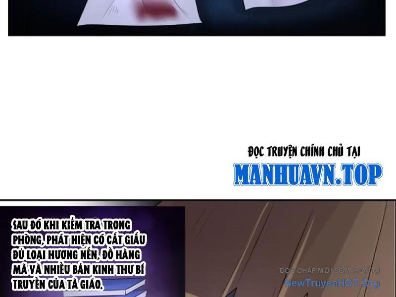 Cựu Nhật Chi Triện - Chapter 6 - Page 6