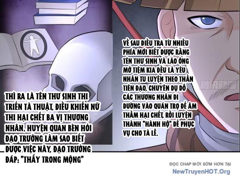 Cựu Nhật Chi Triện - Chapter 6 - Page 7