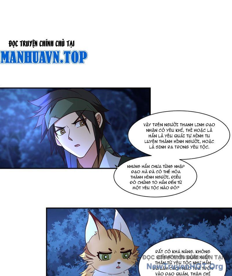 Cựu Nhật Chi Triện - Chapter 7 - Page 14