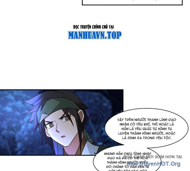 Cựu Nhật Chi Triện - Chapter 8 - Page 17