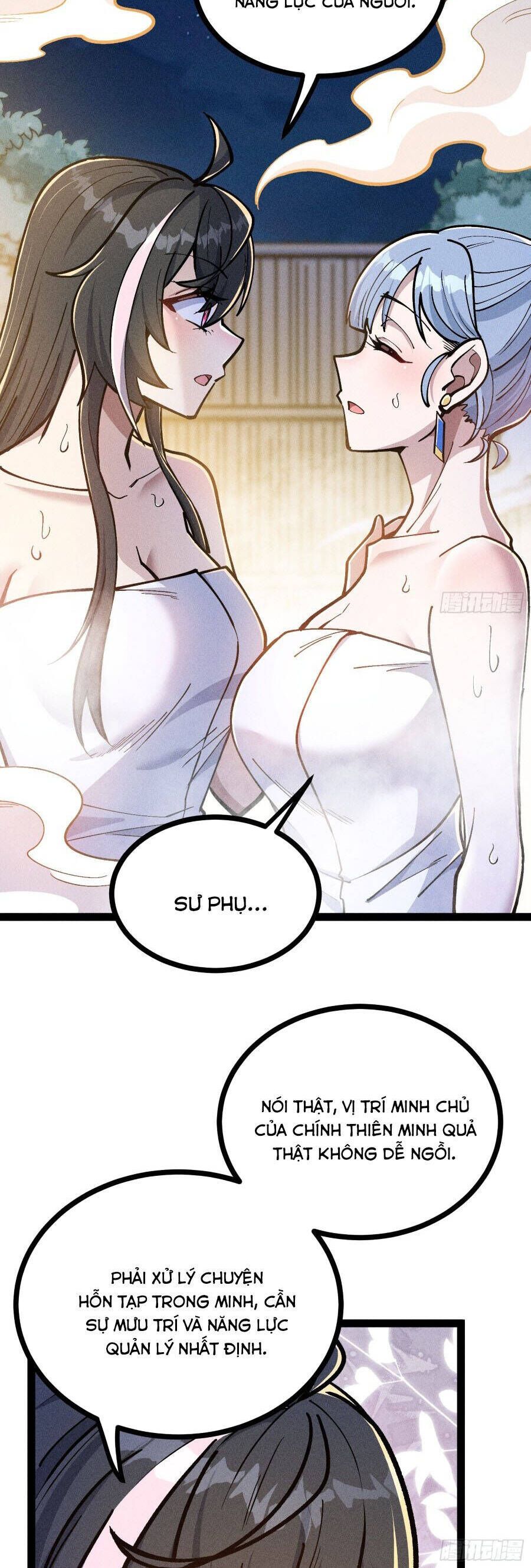 Ta Làm Cặn Bã Ở Tu Tiên Giới - Chapter 56 - Page 12