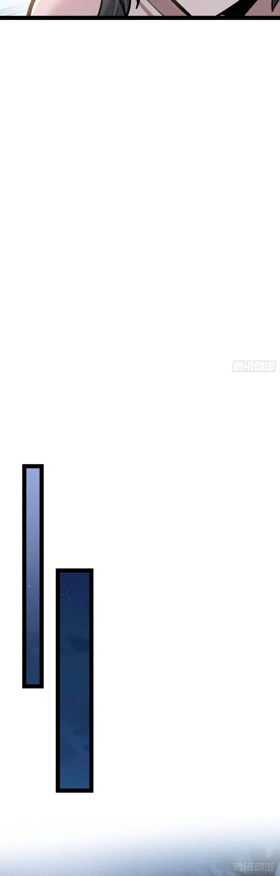 Ta Làm Cặn Bã Ở Tu Tiên Giới - Chapter 56 - Page 20