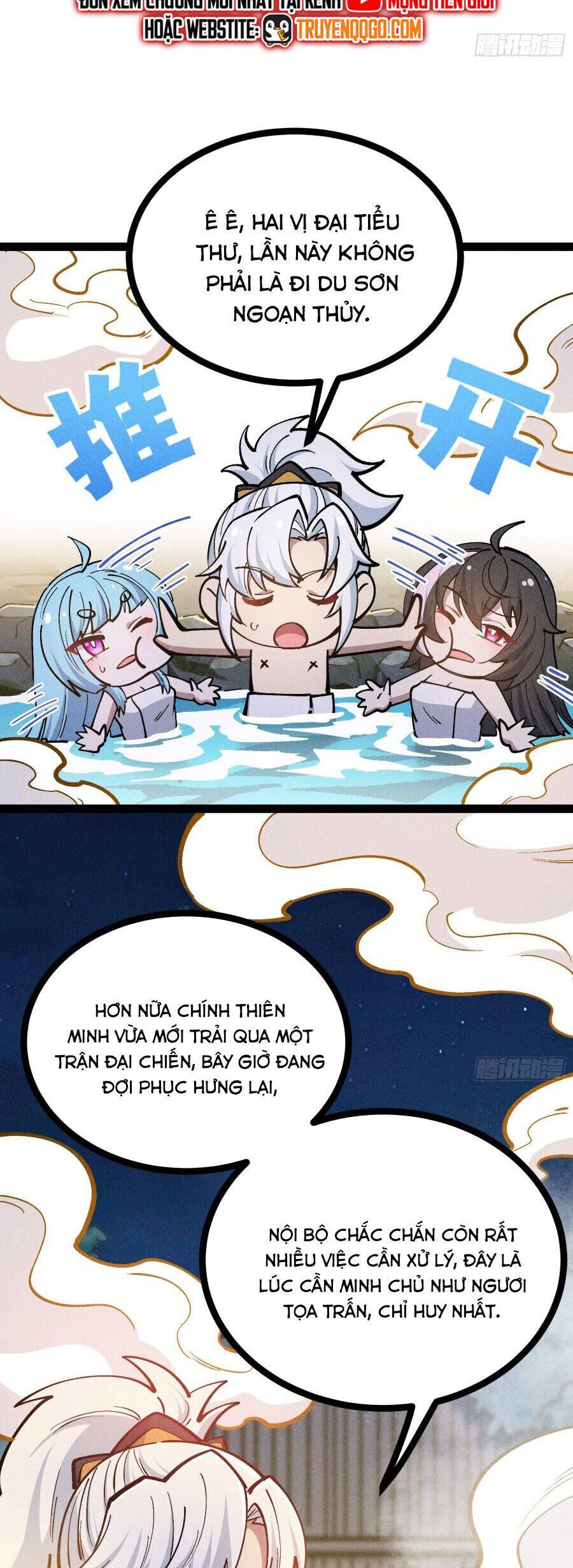 Ta Làm Cặn Bã Ở Tu Tiên Giới - Chapter 56 - Page 7