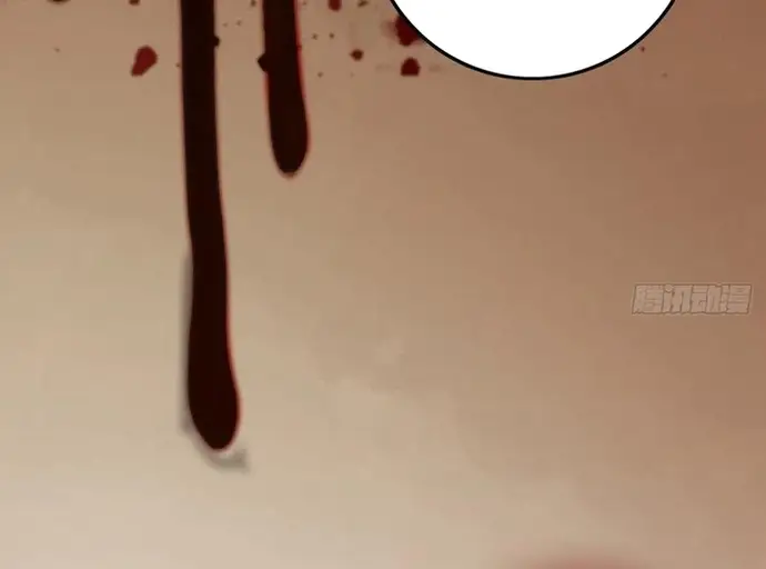 Tàn Tích Đạo Gia - Chapter 16 - Page 7