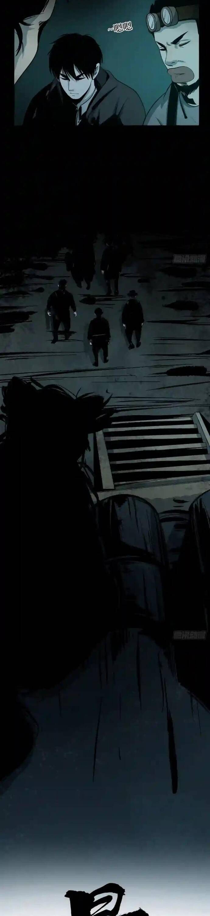 Tàn Tích Đạo Gia - Chapter 4 - Page 11