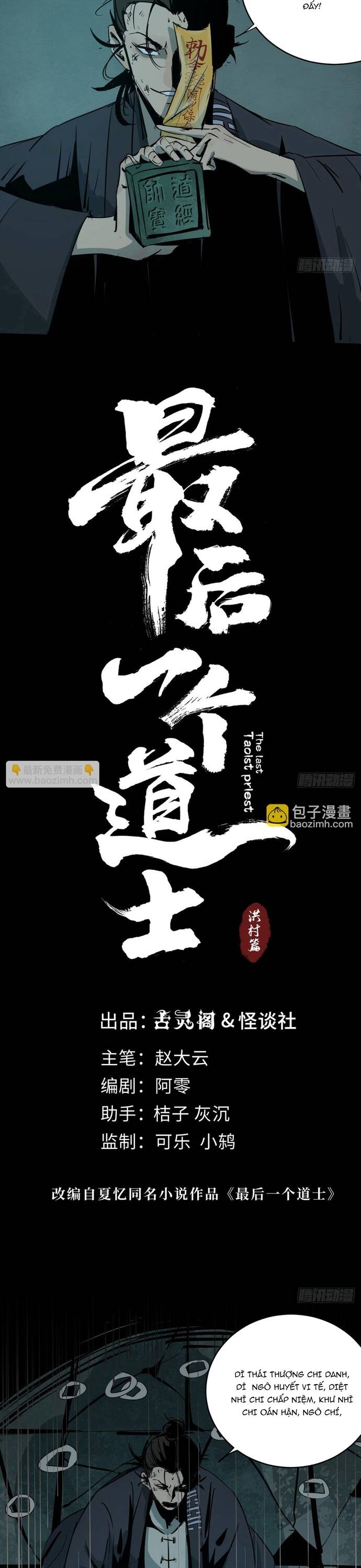 Tàn Tích Đạo Gia - Chapter 6 - Page 10