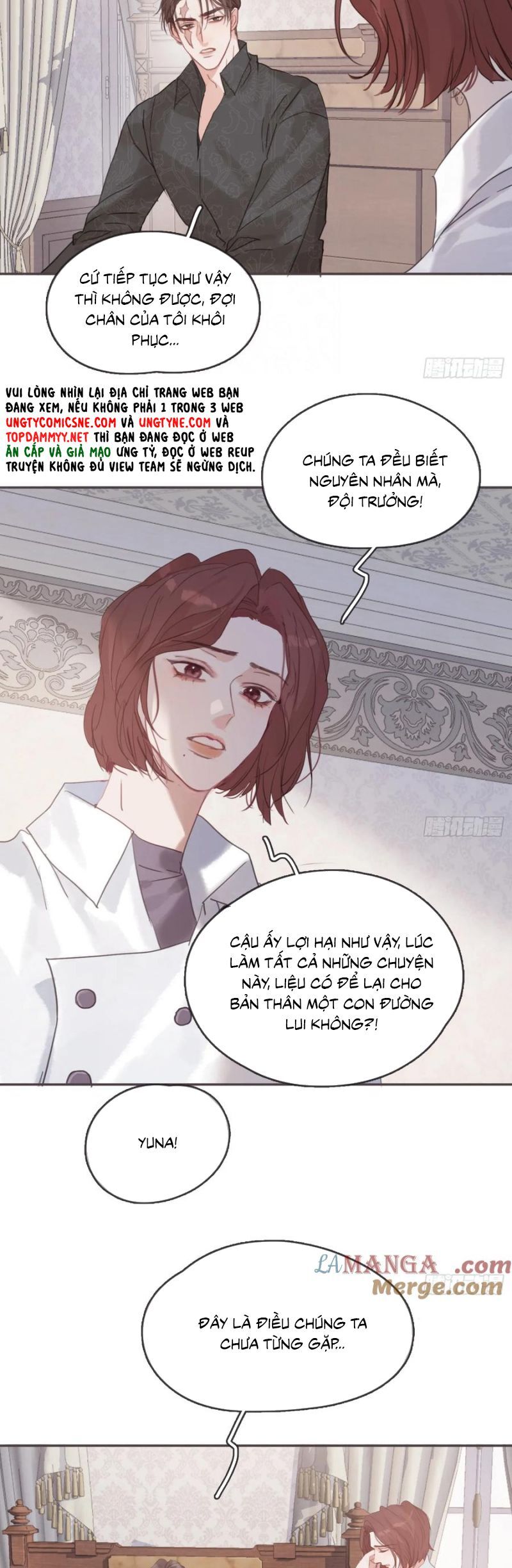 Thỉnh Cùng Ta Đồng Miên-Xin Hãy Ngủ Cùng Ta - Chapter 208 - Page 11