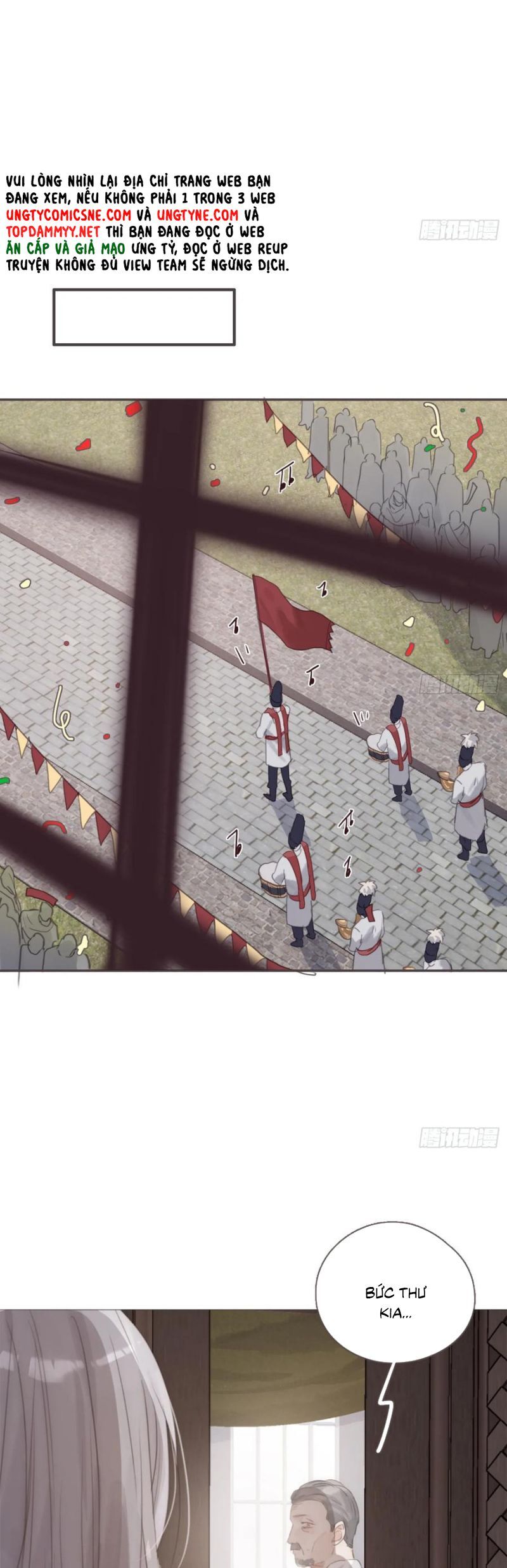 Thỉnh Cùng Ta Đồng Miên-Xin Hãy Ngủ Cùng Ta - Chapter 208 - Page 14