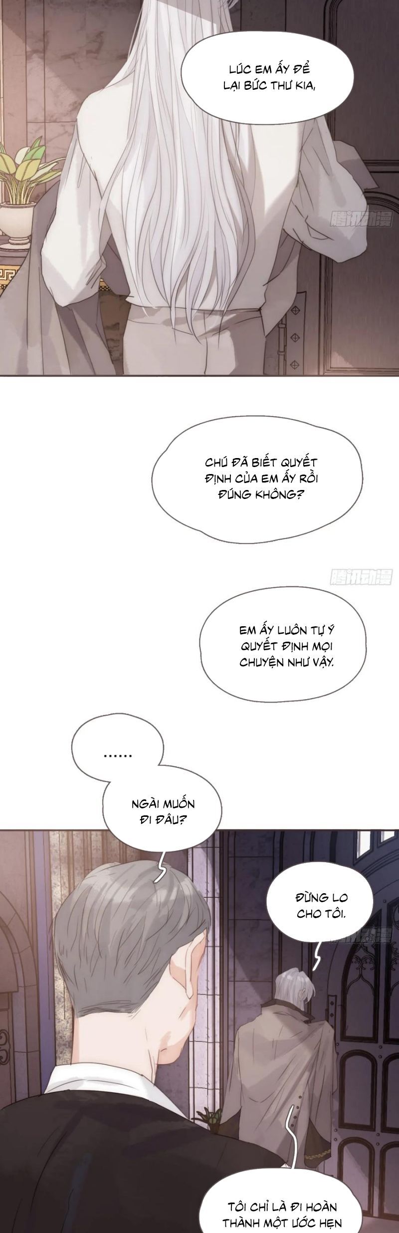 Thỉnh Cùng Ta Đồng Miên-Xin Hãy Ngủ Cùng Ta - Chapter 208 - Page 16