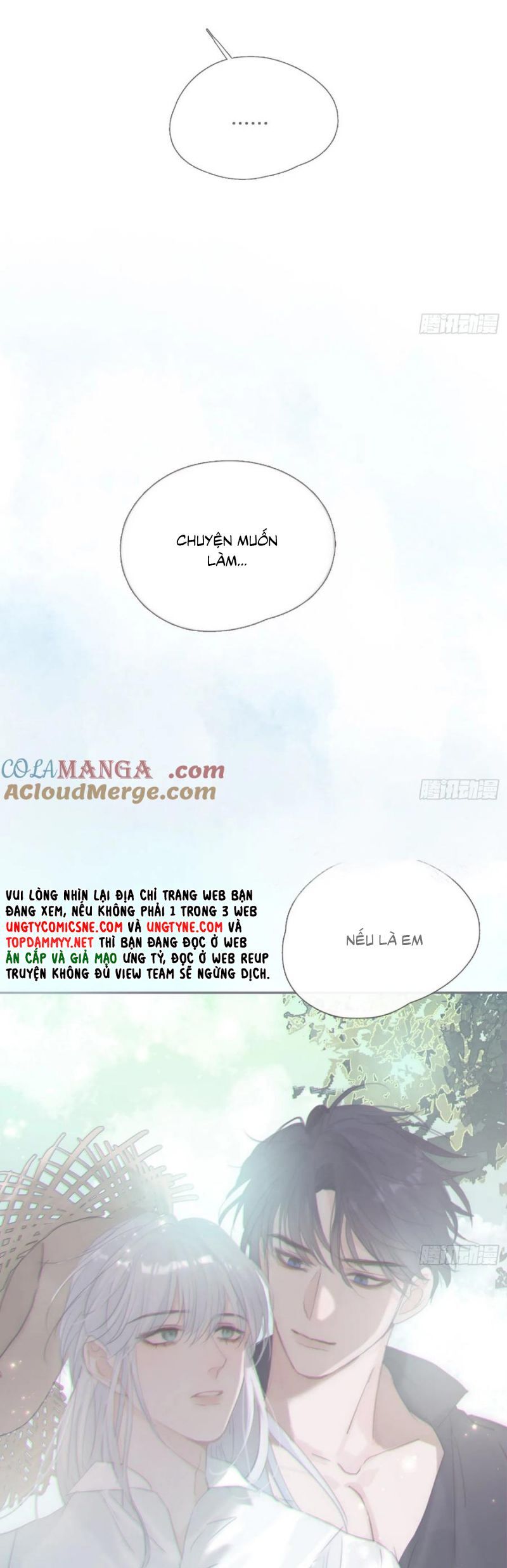 Thỉnh Cùng Ta Đồng Miên-Xin Hãy Ngủ Cùng Ta - Chapter 208 - Page 23