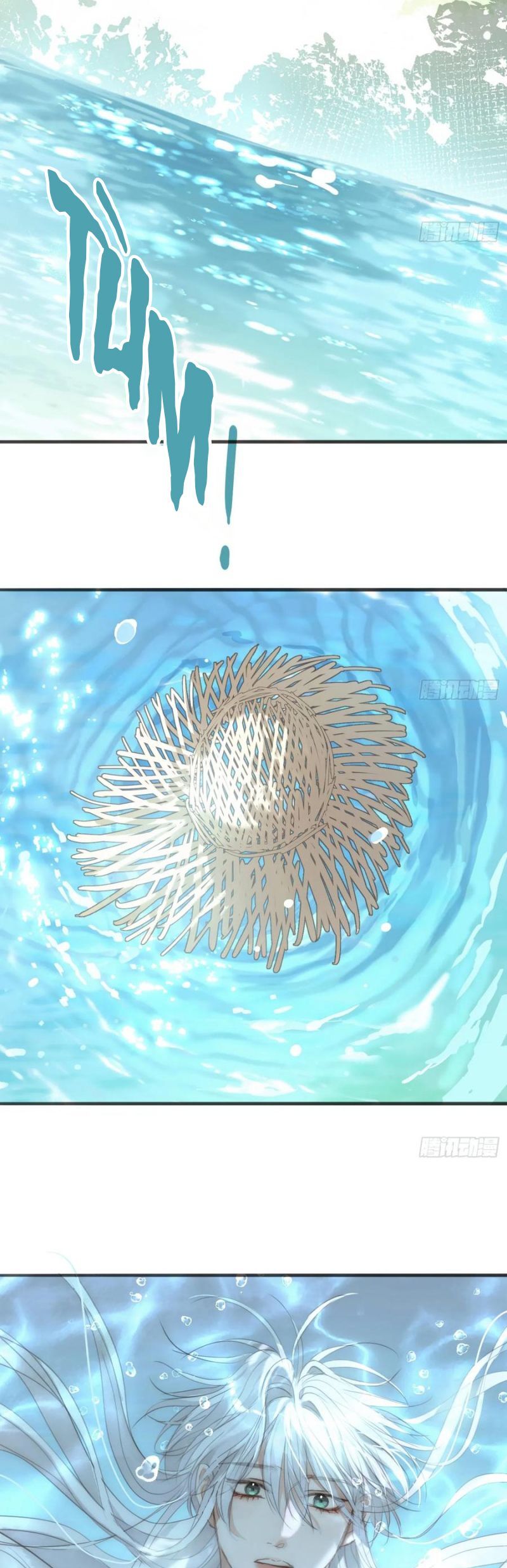 Thỉnh Cùng Ta Đồng Miên-Xin Hãy Ngủ Cùng Ta - Chapter 208 - Page 31