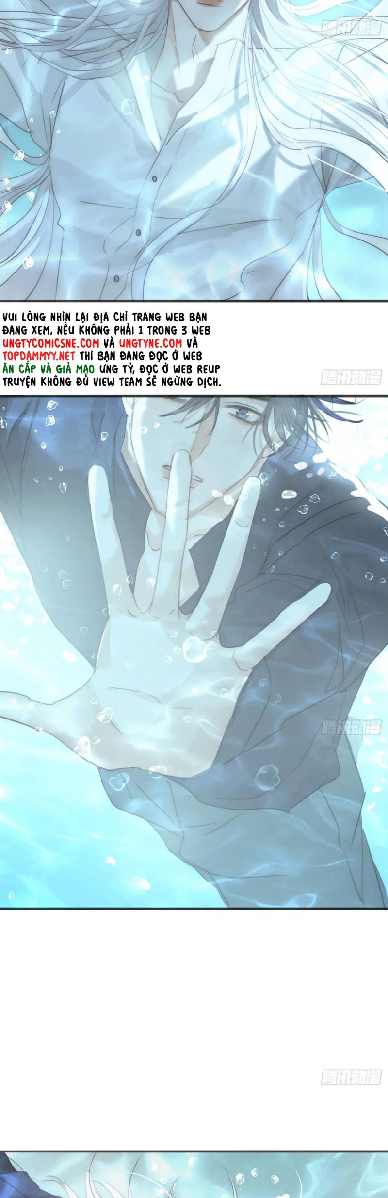 Thỉnh Cùng Ta Đồng Miên-Xin Hãy Ngủ Cùng Ta - Chapter 208 - Page 32