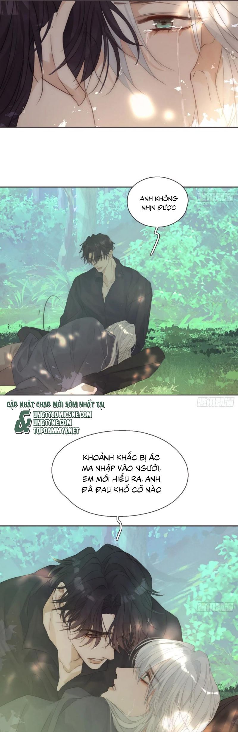 Thỉnh Cùng Ta Đồng Miên-Xin Hãy Ngủ Cùng Ta - Chapter 208 - Page 40