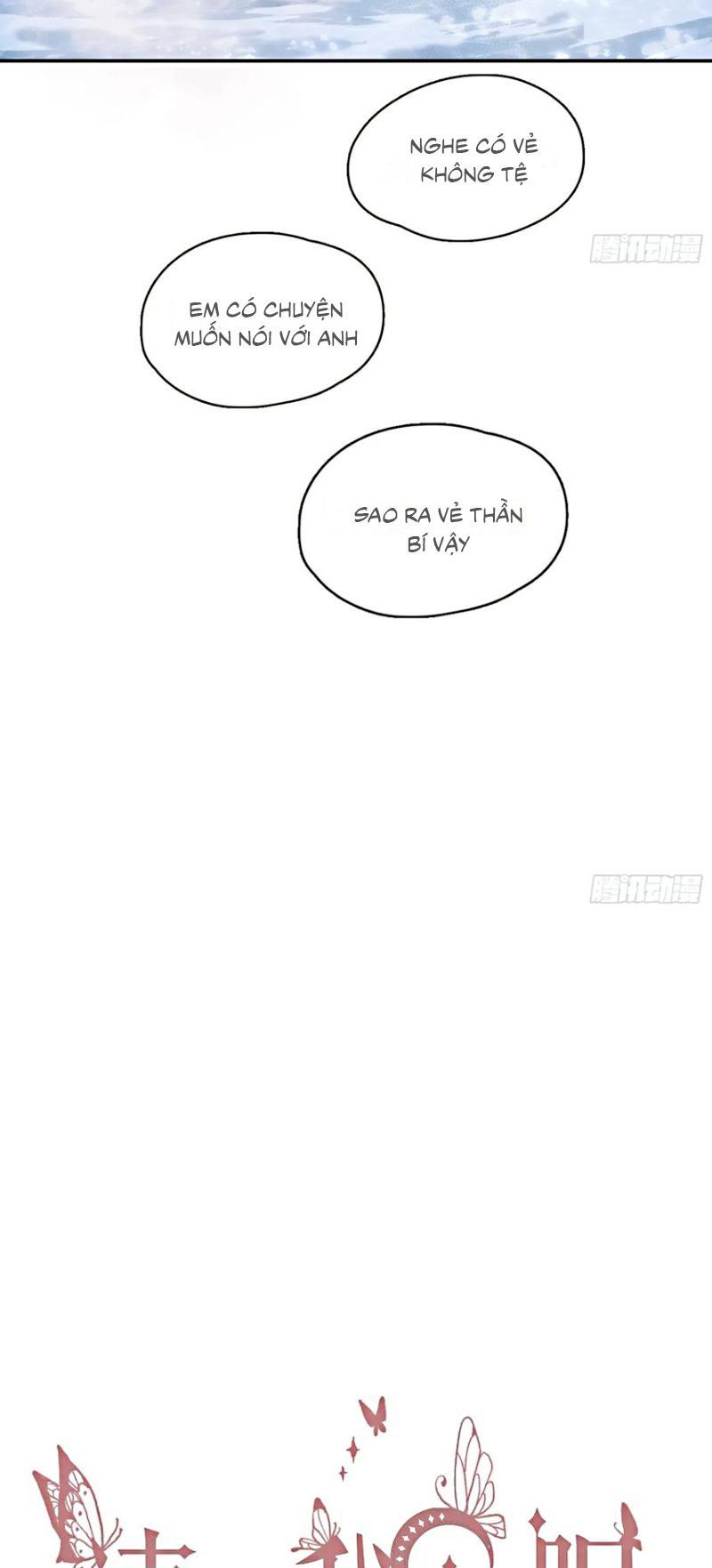 Thỉnh Cùng Ta Đồng Miên-Xin Hãy Ngủ Cùng Ta - Chapter 209 - Page 11