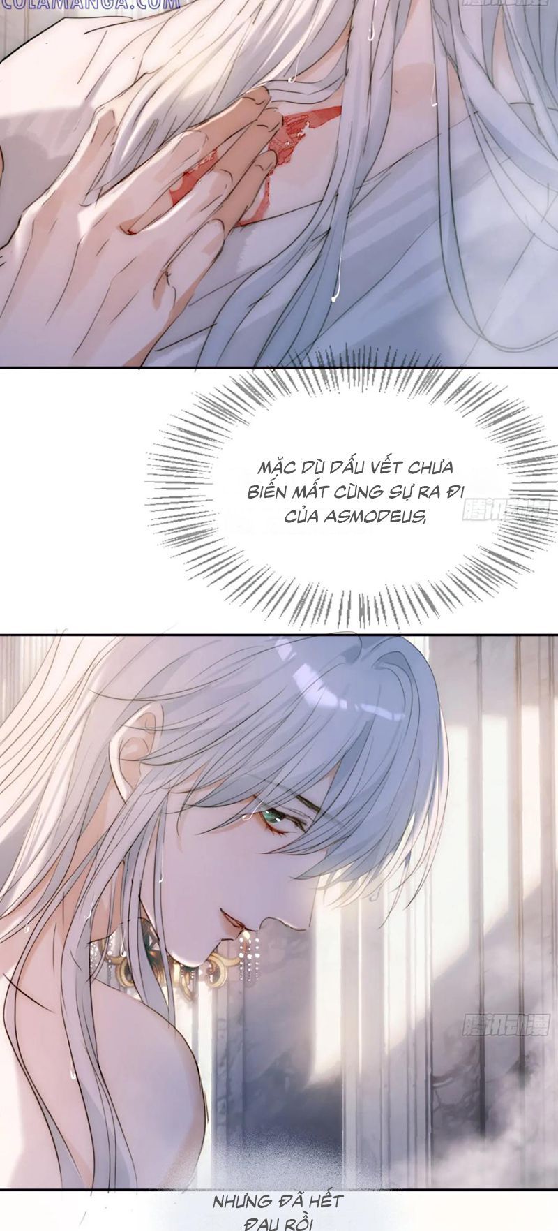 Thỉnh Cùng Ta Đồng Miên-Xin Hãy Ngủ Cùng Ta - Chapter 209 - Page 7