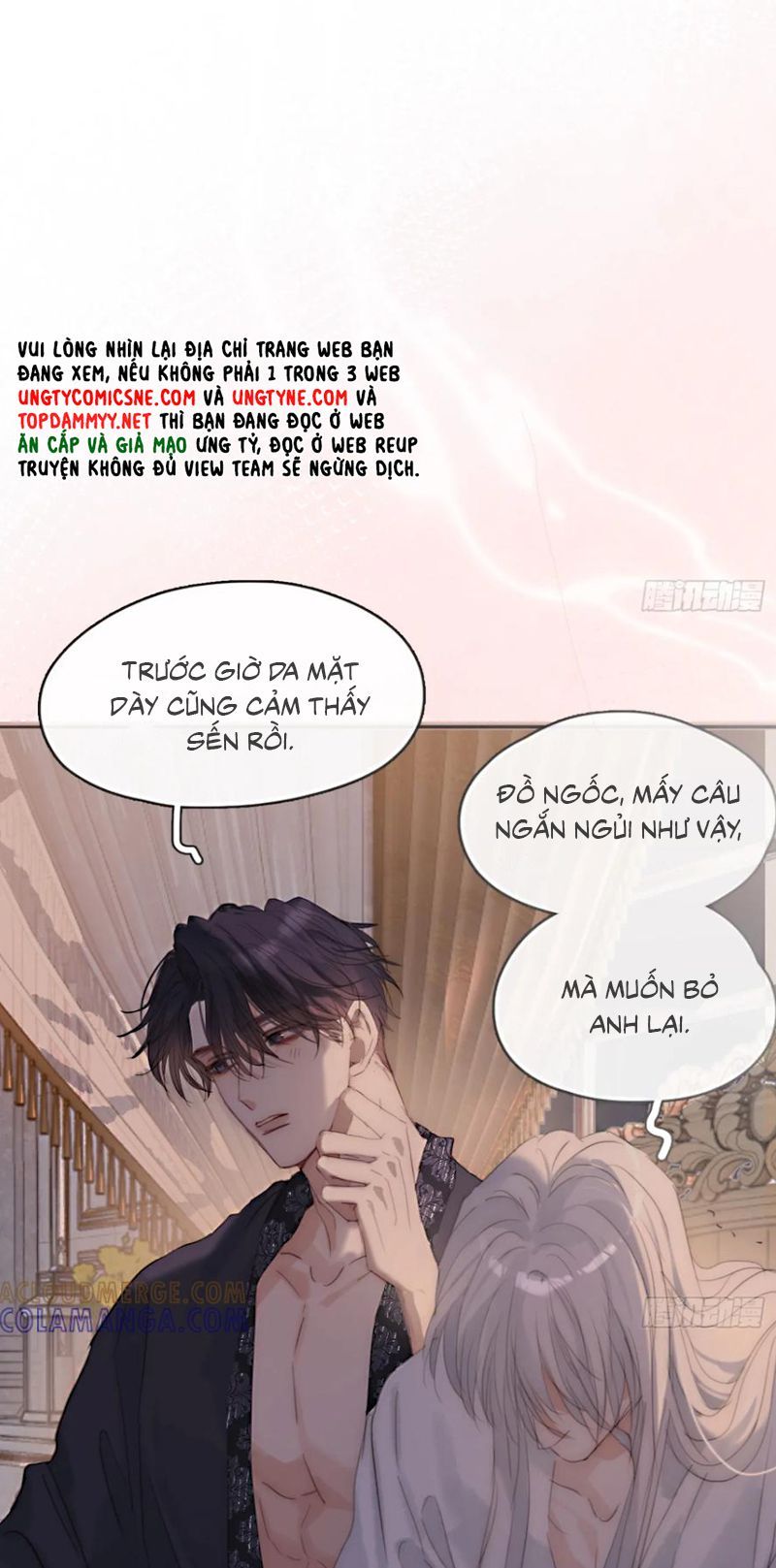Thỉnh Cùng Ta Đồng Miên-Xin Hãy Ngủ Cùng Ta - Chapter 210 - Page 28