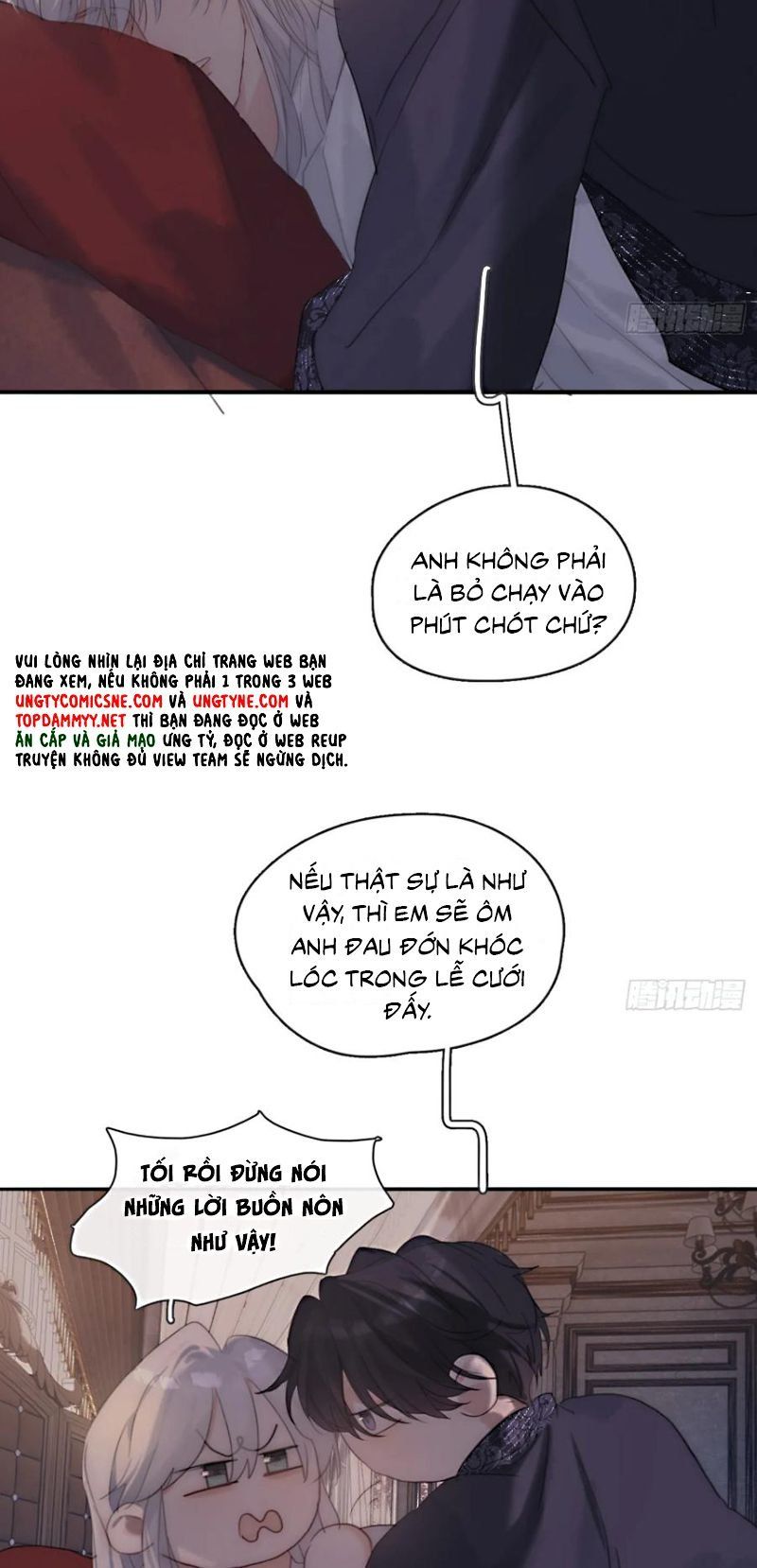 Thỉnh Cùng Ta Đồng Miên-Xin Hãy Ngủ Cùng Ta - Chapter 210 - Page 4