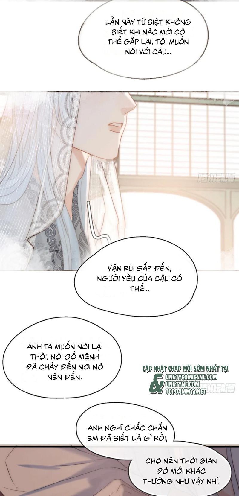Thỉnh Cùng Ta Đồng Miên-Xin Hãy Ngủ Cùng Ta - Chapter 210 - Page 9