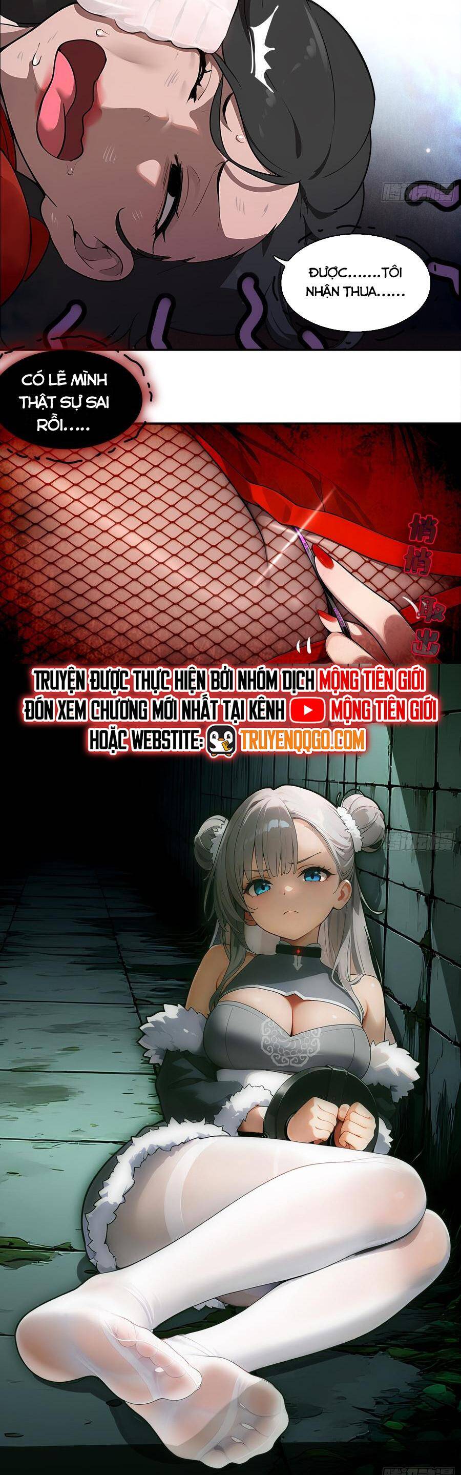 Tuyệt Sắc Đạo Lữ Đều Nói Ngô Hoàng Thể Chất Vô Địch Chapter 412 - Trang 6