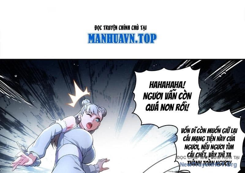 Tuyệt Sắc Đạo Lữ Đều Nói Ngô Hoàng Thể Chất Vô Địch Chapter 413 - Trang 2