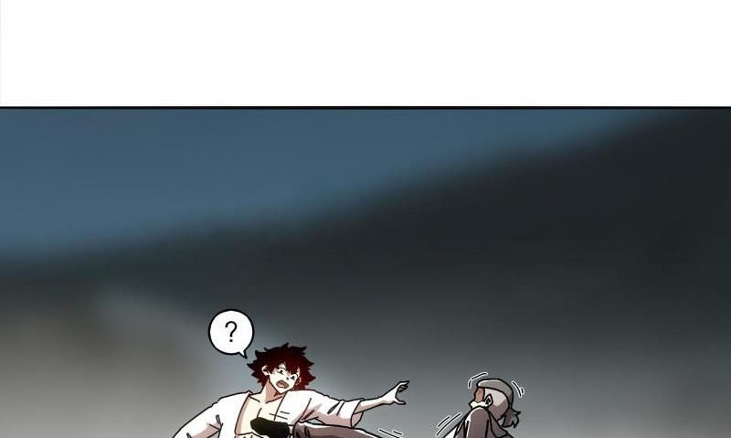 Tuyệt Sắc Đạo Lữ Đều Nói Ngô Hoàng Thể Chất Vô Địch - Chapter 416 - Page 12