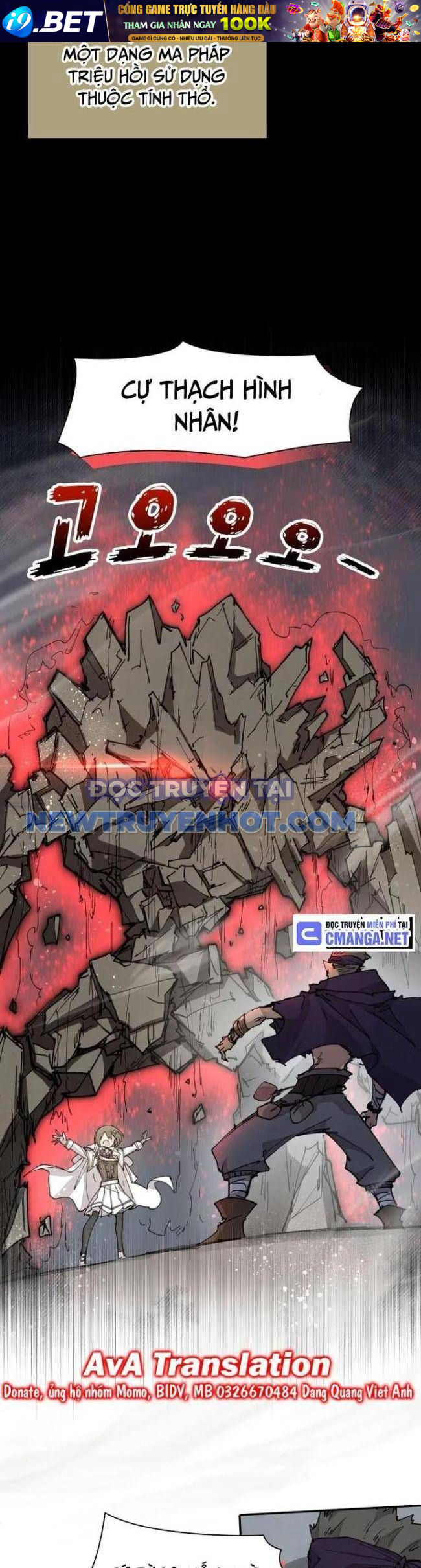 Đại Pháp Sư Của Tổ Đội Hồi Quy - Chapter 10 - Page 23